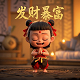 哈希函数的实现